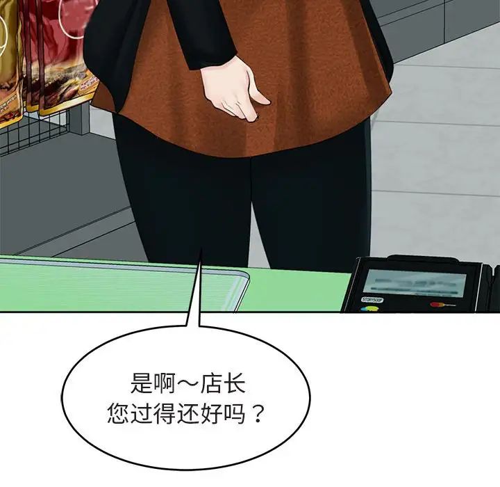 105.jpg