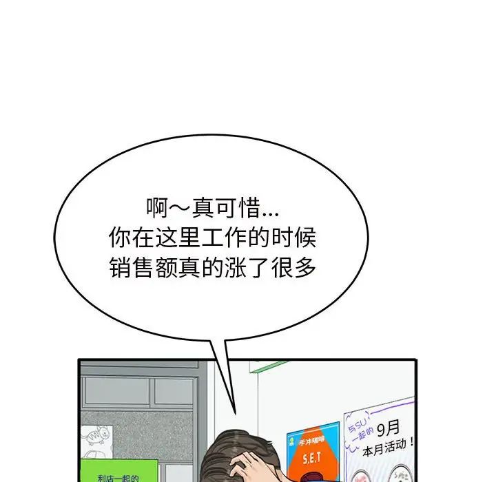 114.jpg