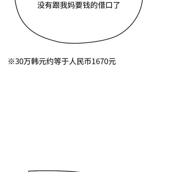 96.jpg