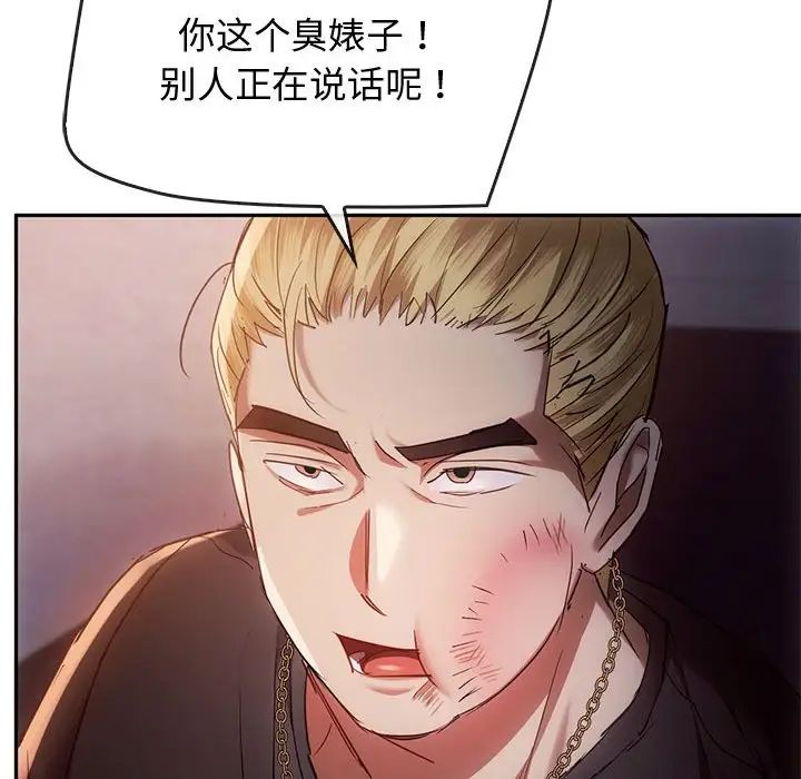 142.jpg
