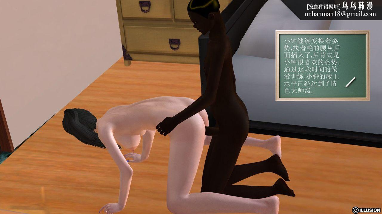 84.jpg