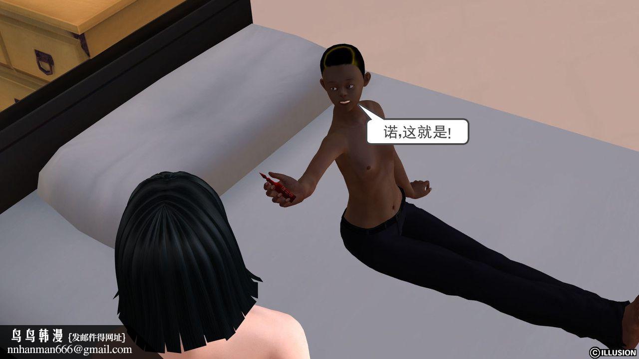 68.jpg