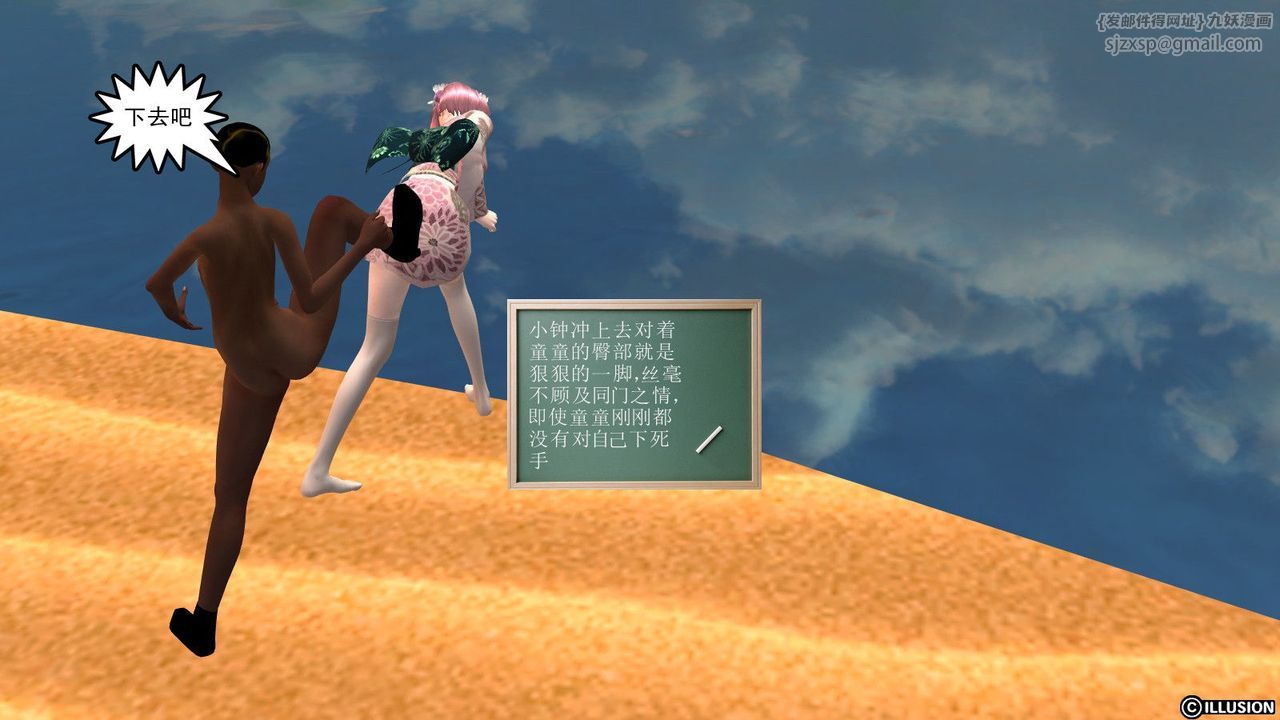 113.jpg