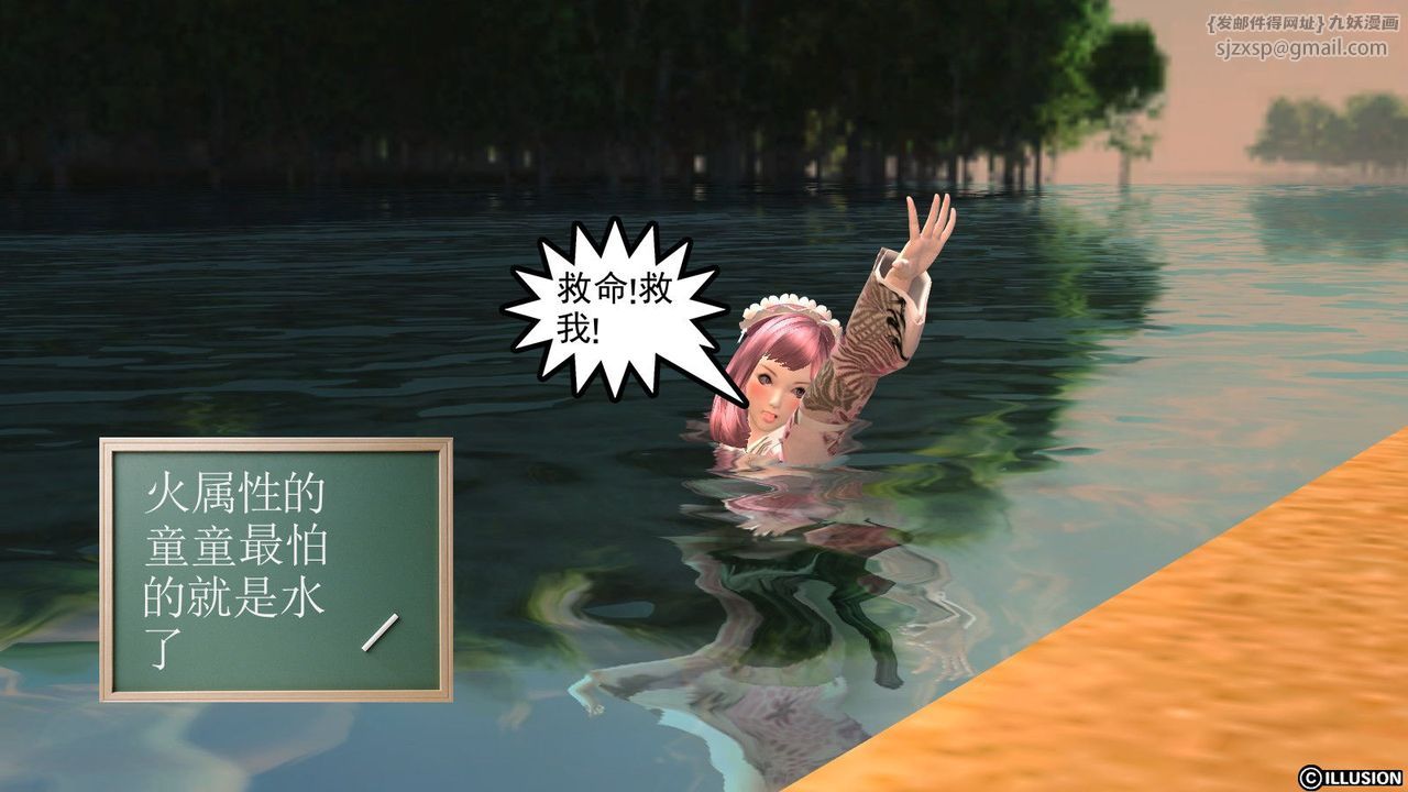 114.jpg