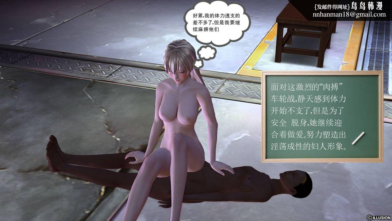 81.jpg