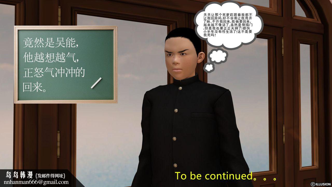 140.jpg