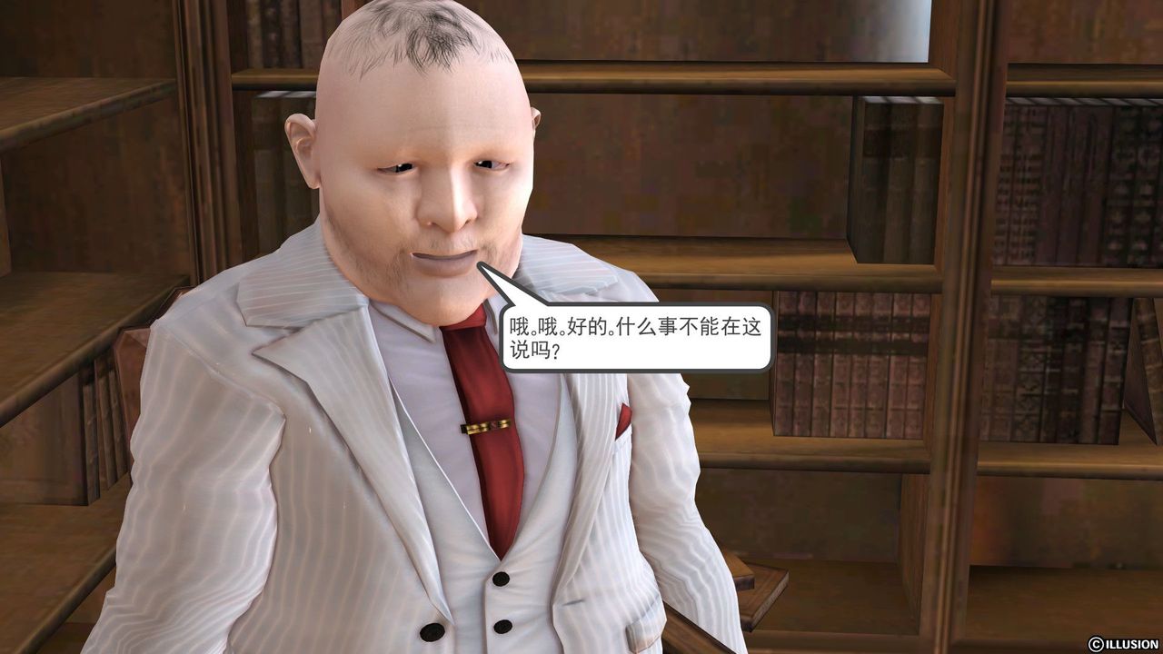 117.jpg