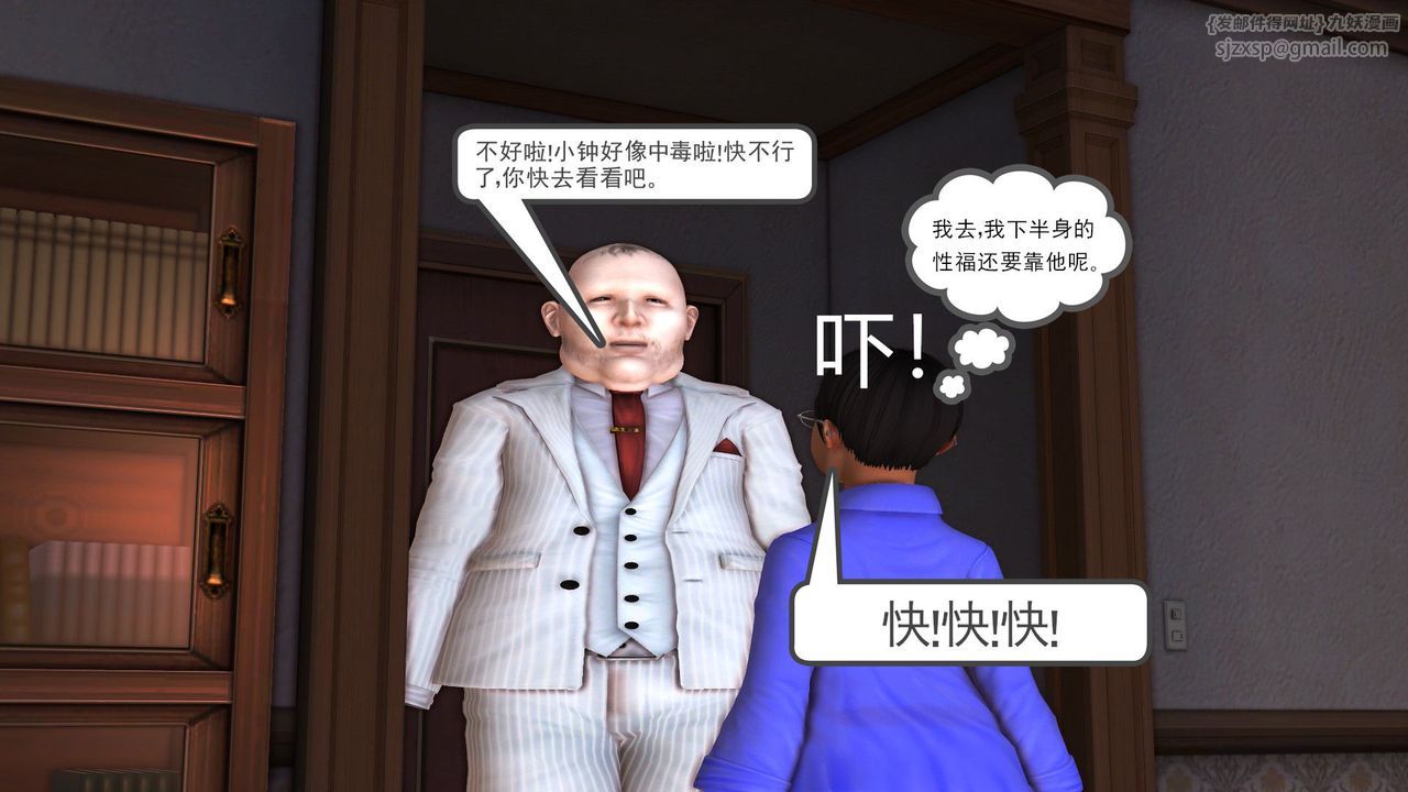 93.jpg