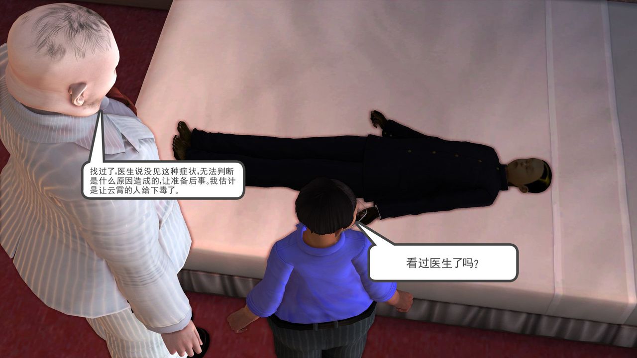 95.jpg