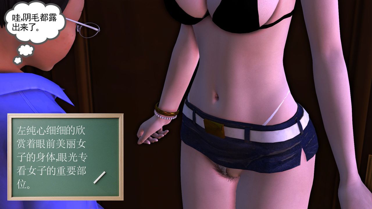 103.jpg