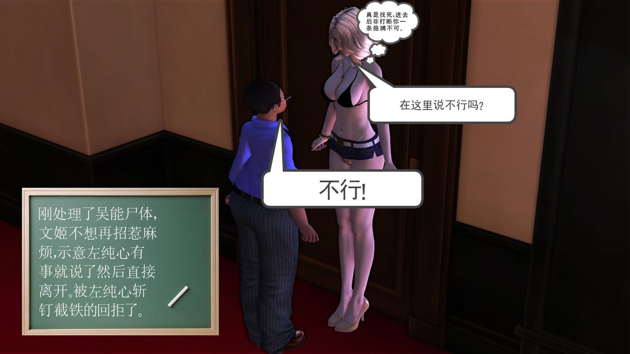 108.jpg