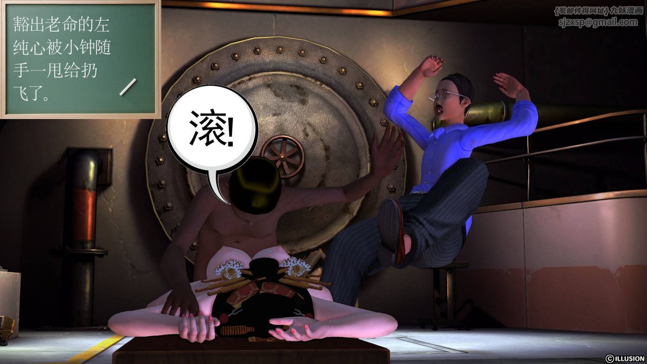 80.jpg