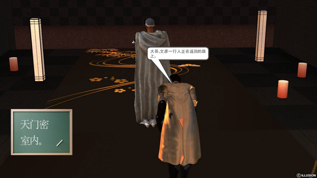 153.jpg