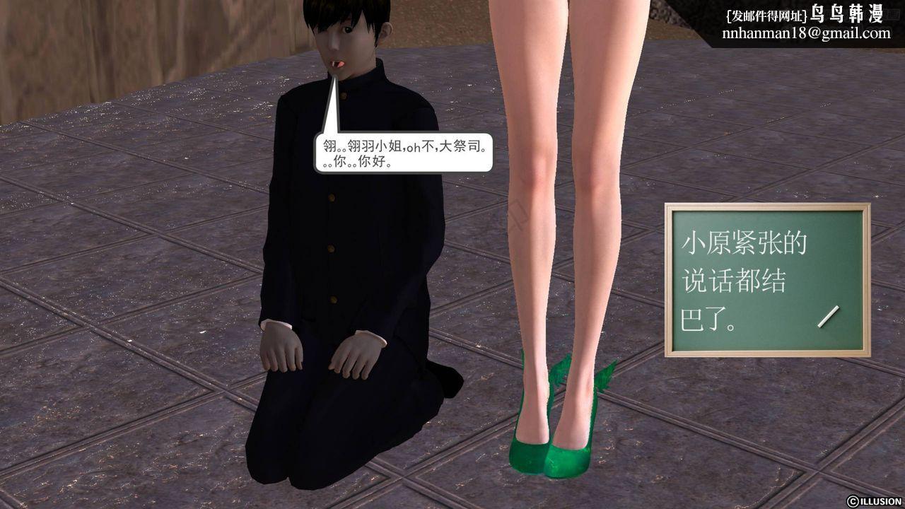 103.jpg