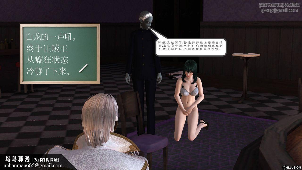 103.jpg