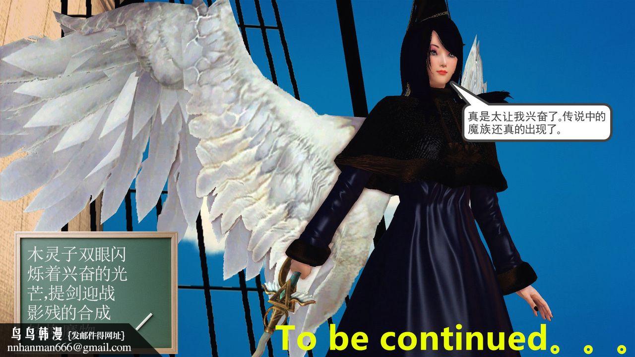 214.jpg
