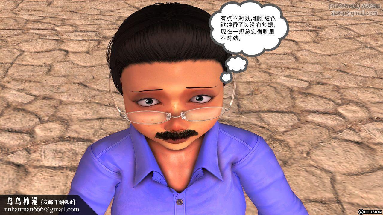 103.jpg