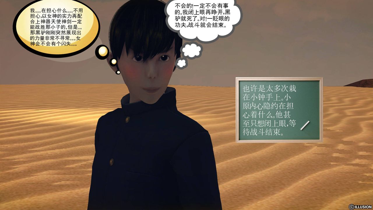 89.jpg