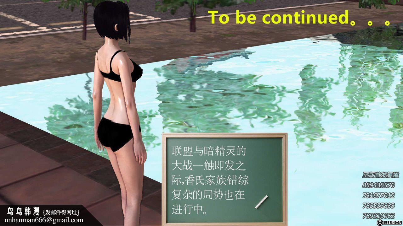 219.jpg