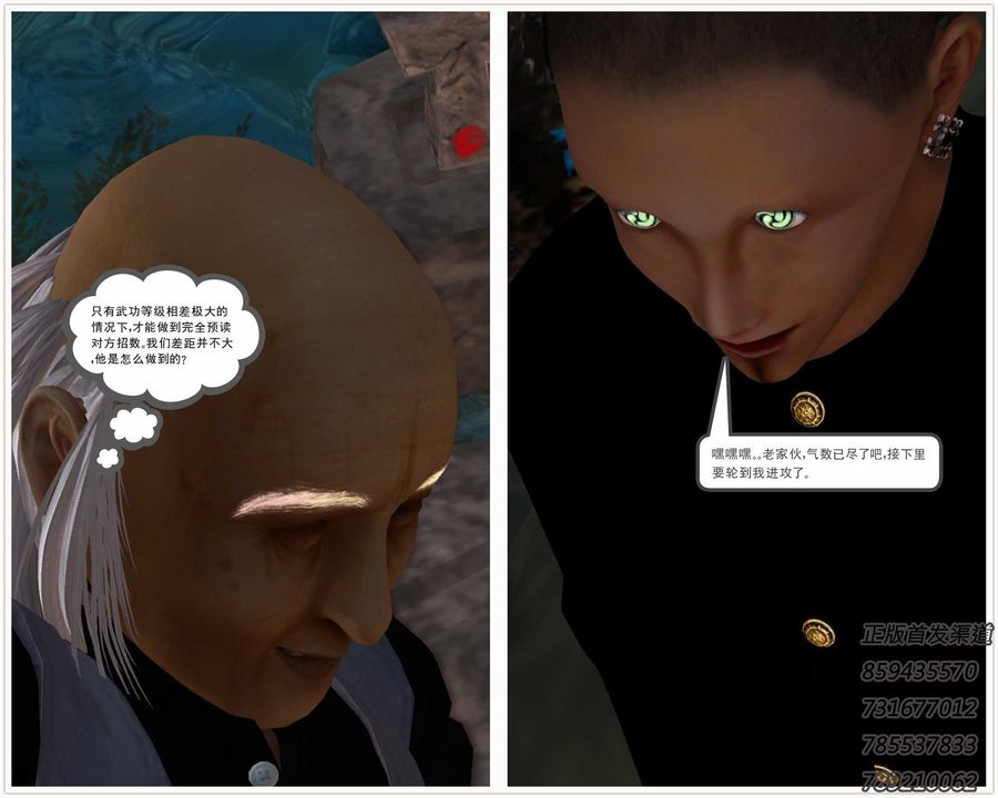69.jpg