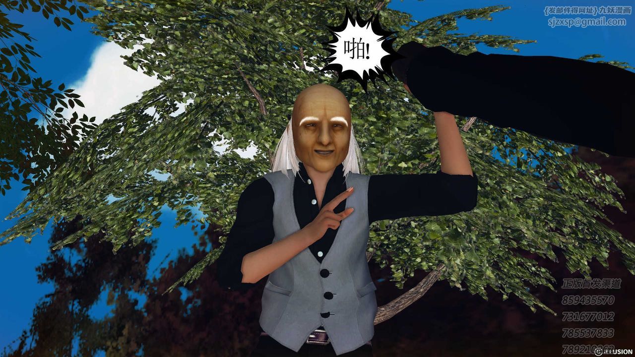 73.jpg
