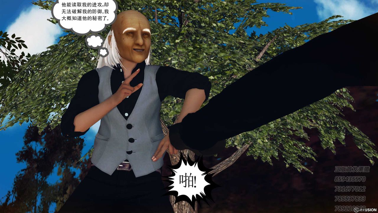 74.jpg