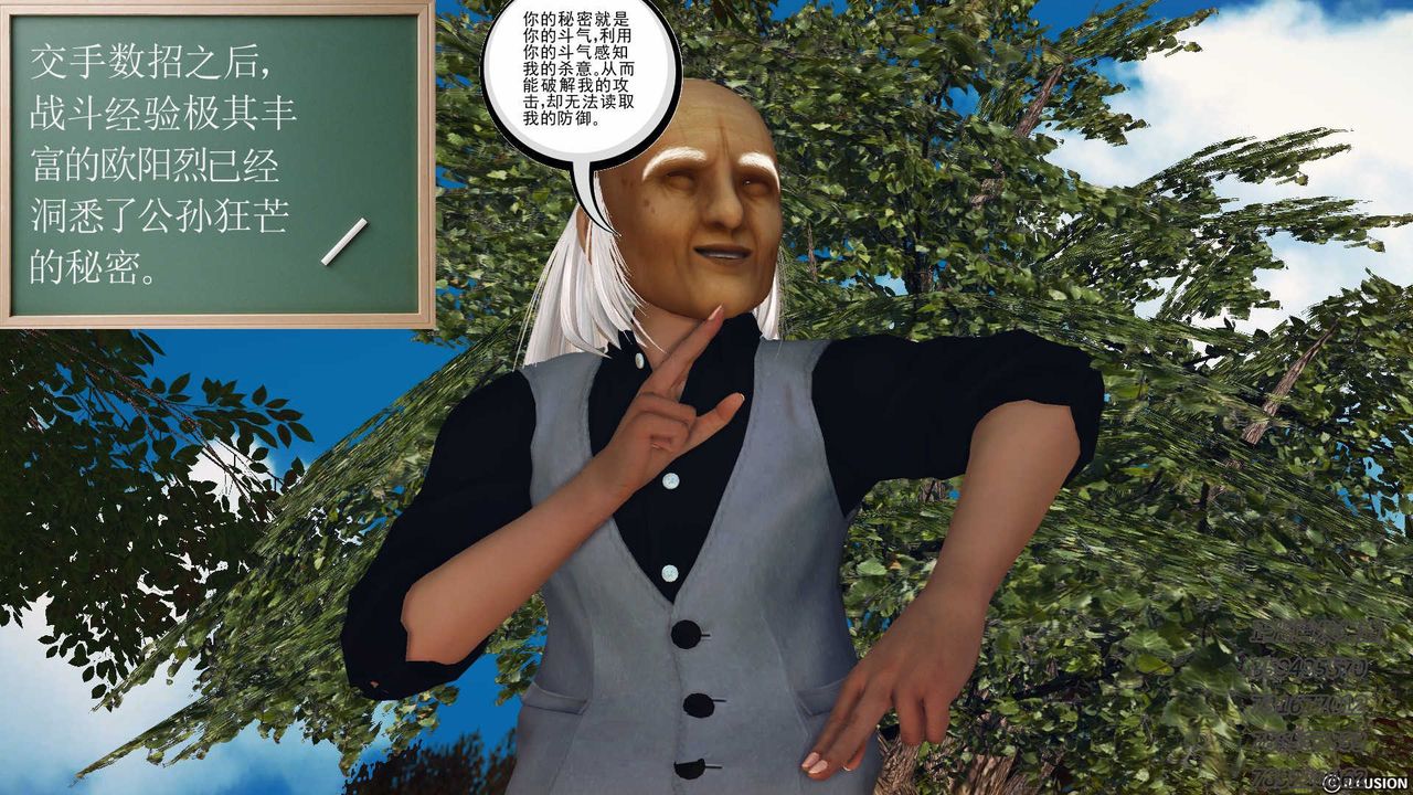 75.jpg