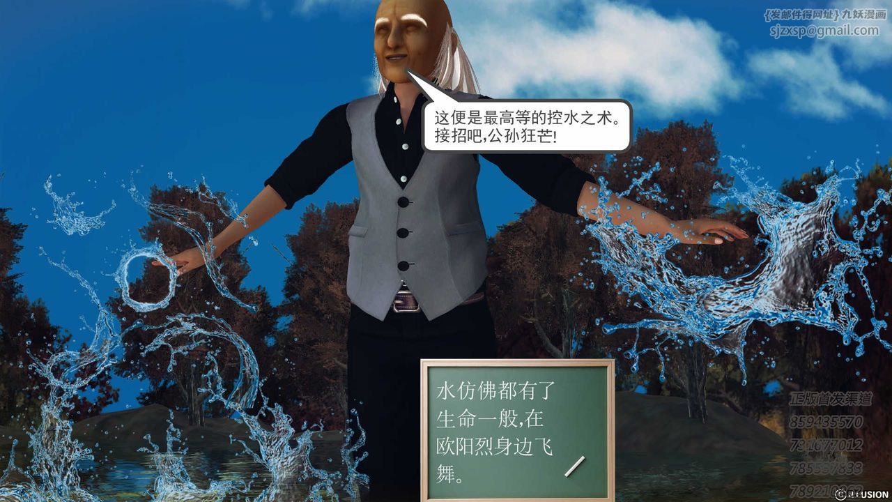 82.jpg