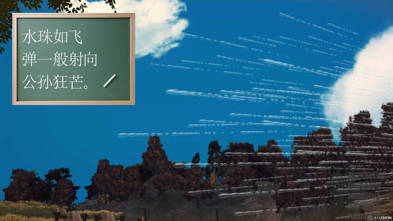 84.jpg