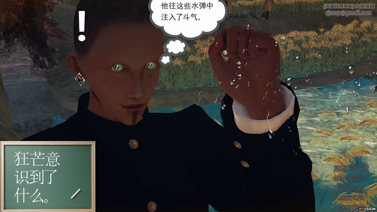 87.jpg