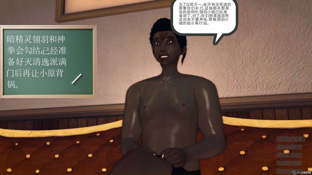168.jpg