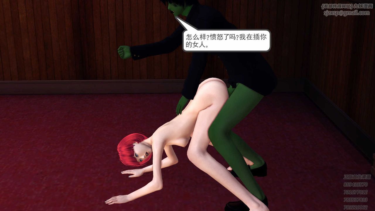 82.jpg