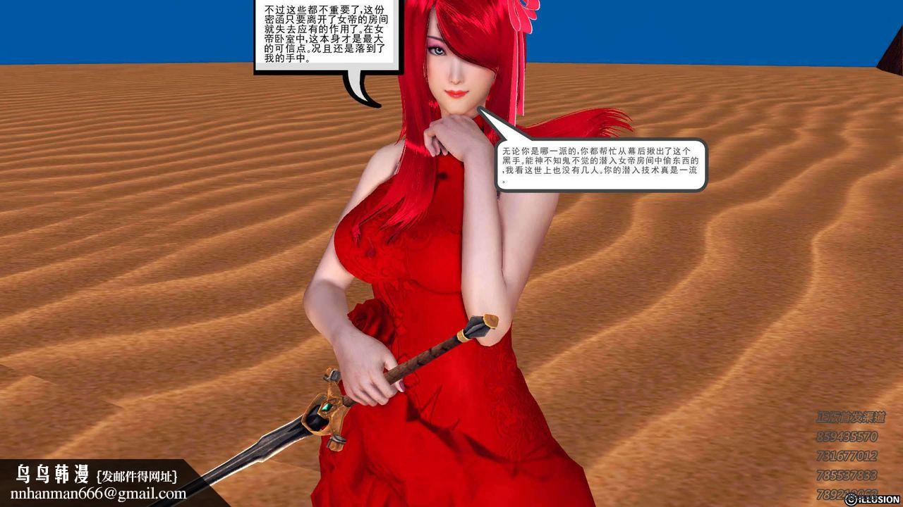 101.jpg
