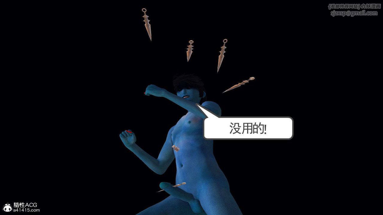 634.jpg