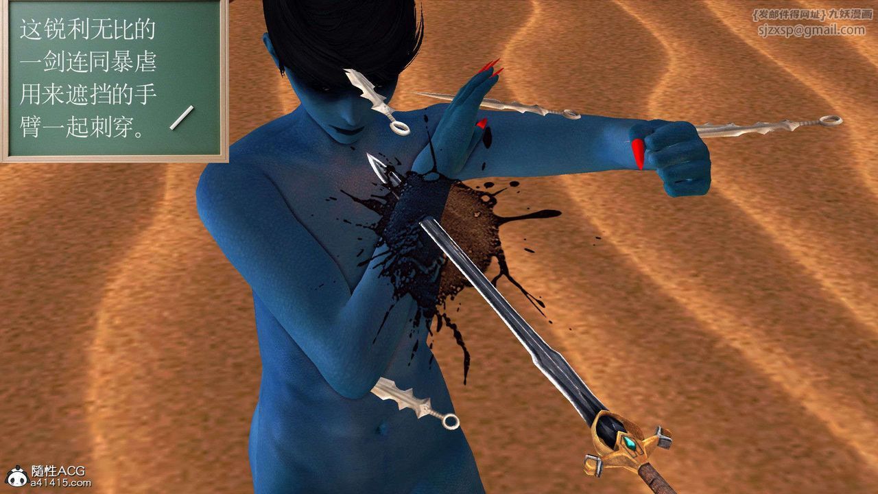 641.jpg