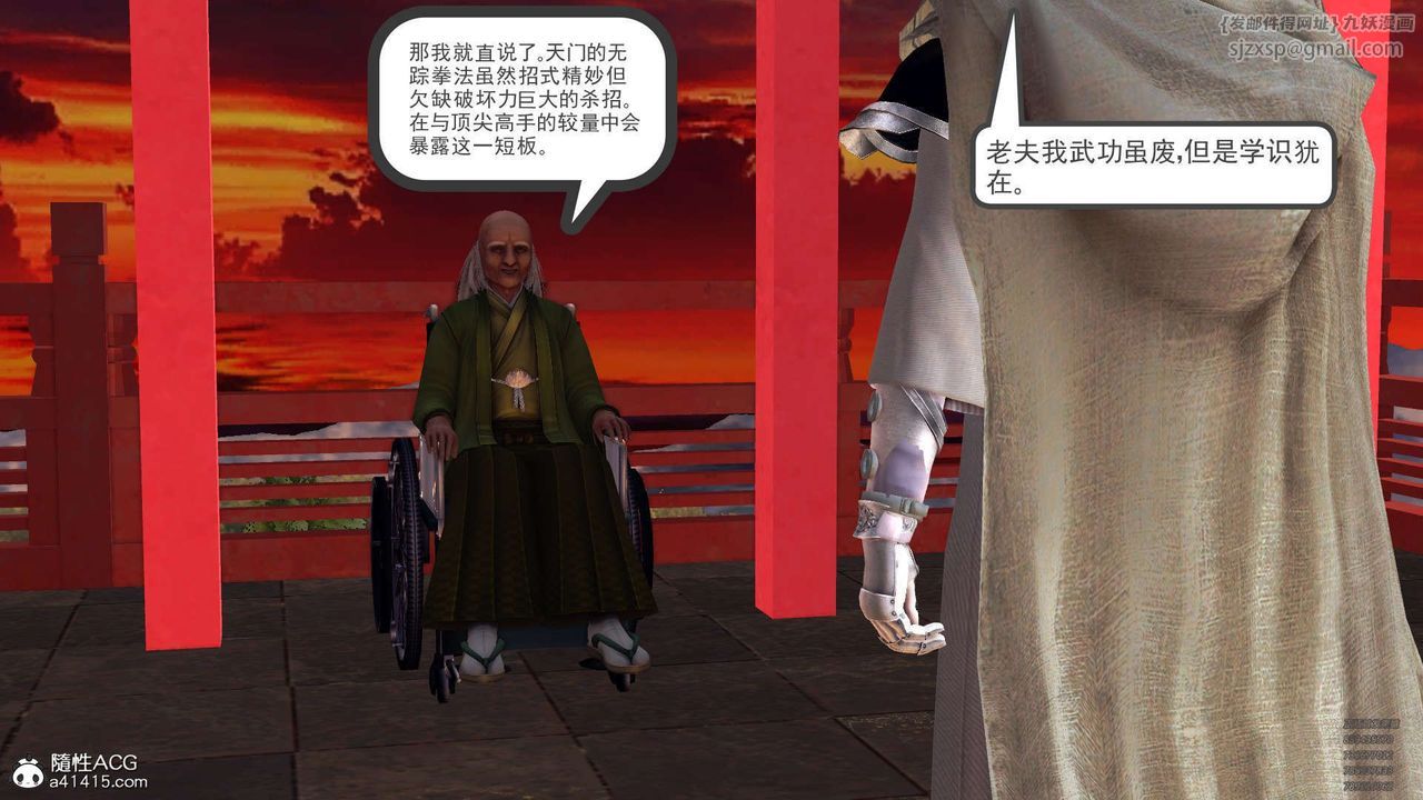28.jpg