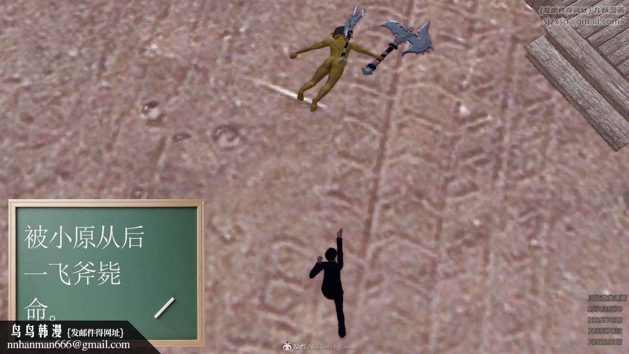 102.jpg