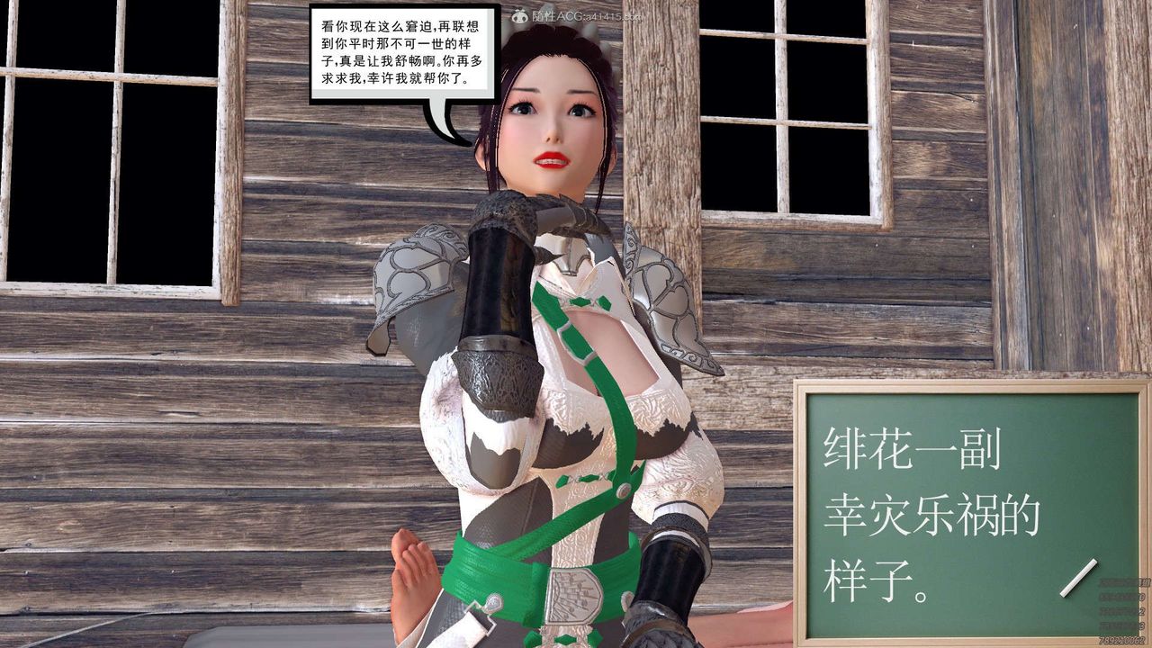 87.jpg
