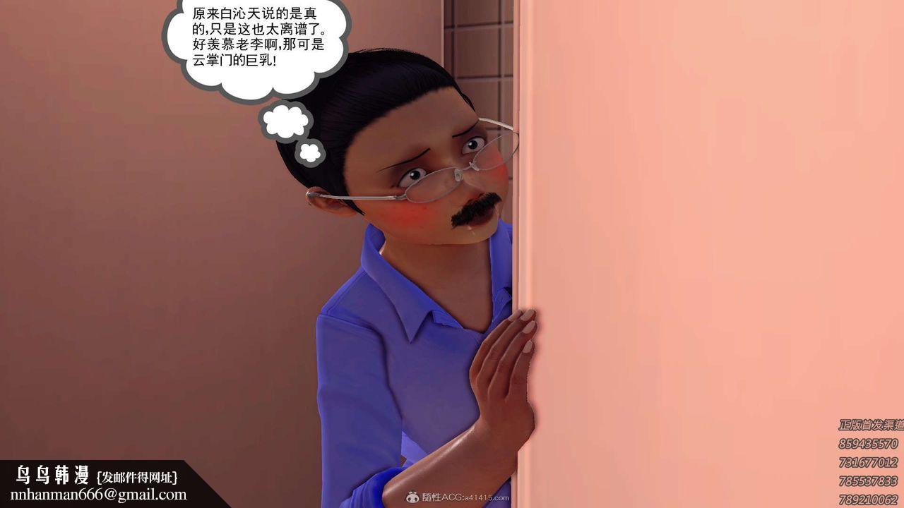 120.jpg