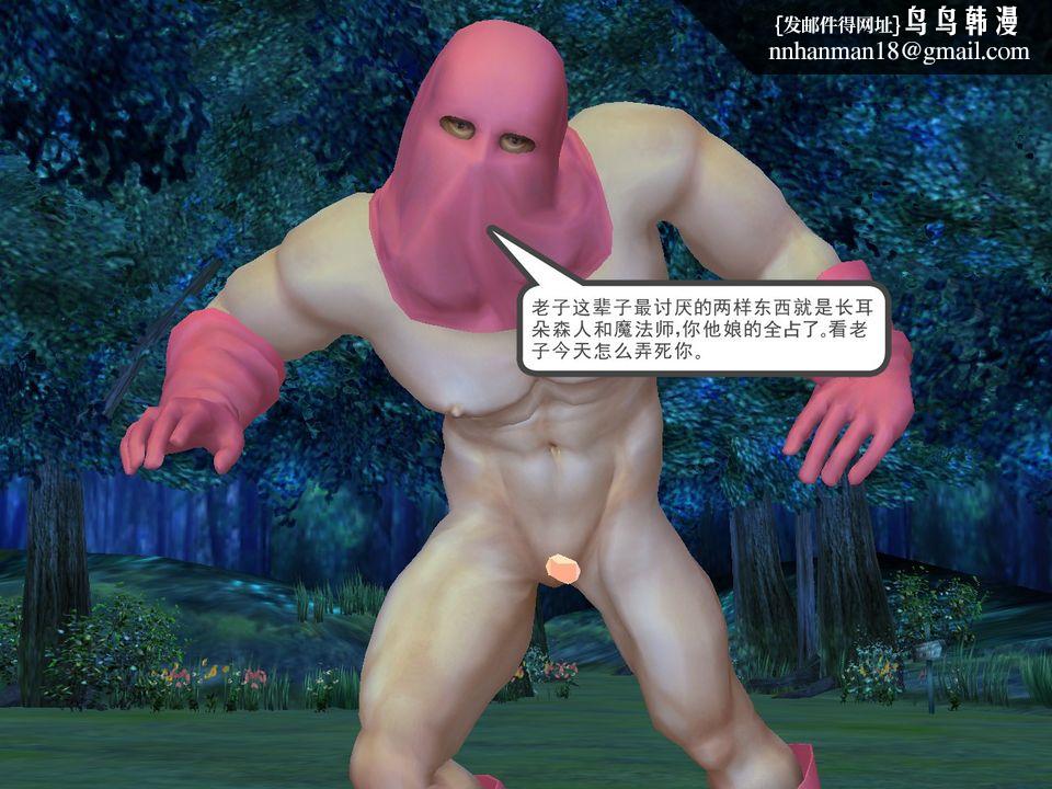 54.jpg