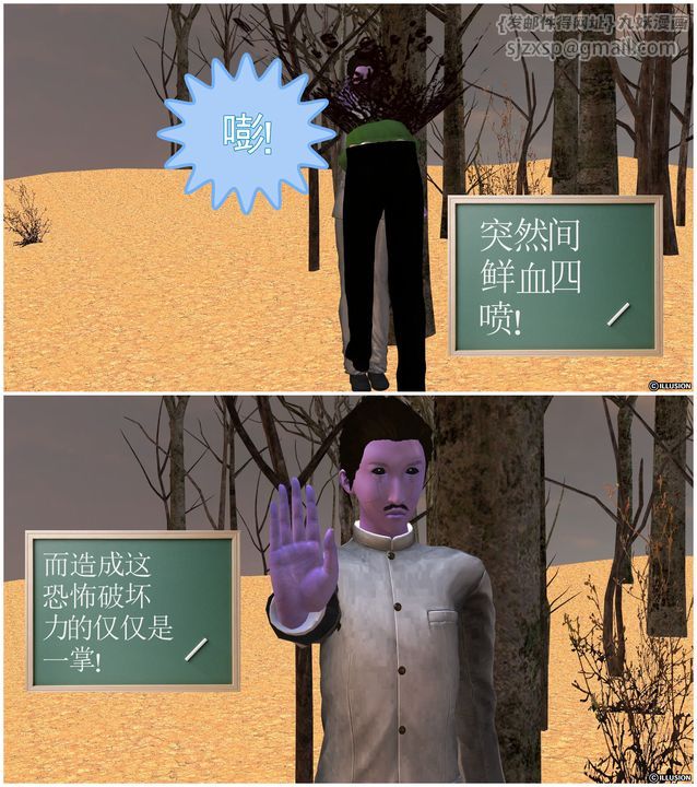 203.jpg