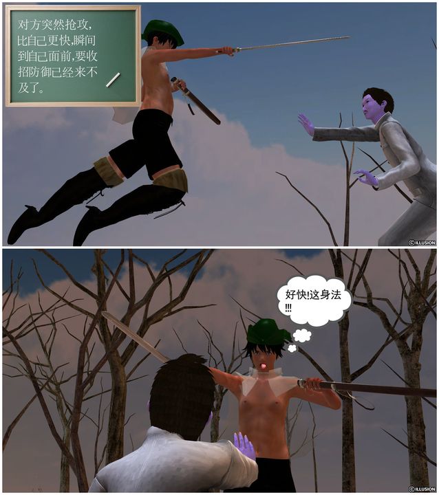207.jpg
