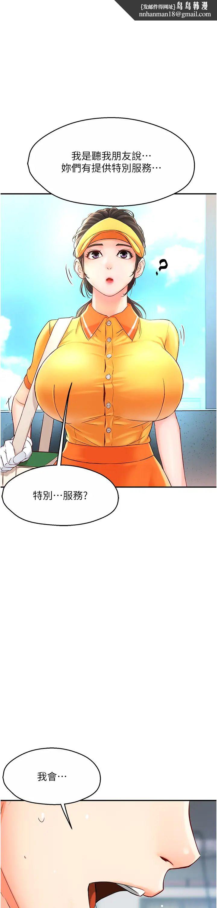 36.jpg