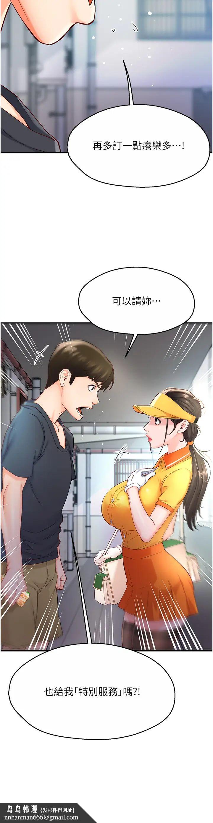 37.jpg