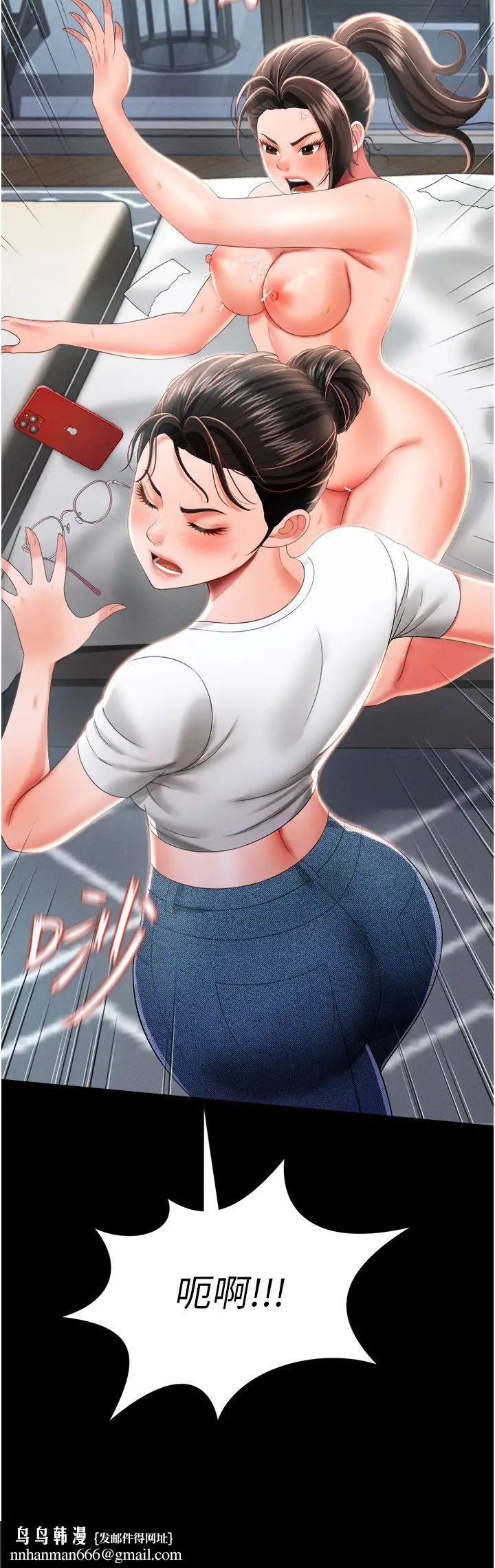 29.jpg