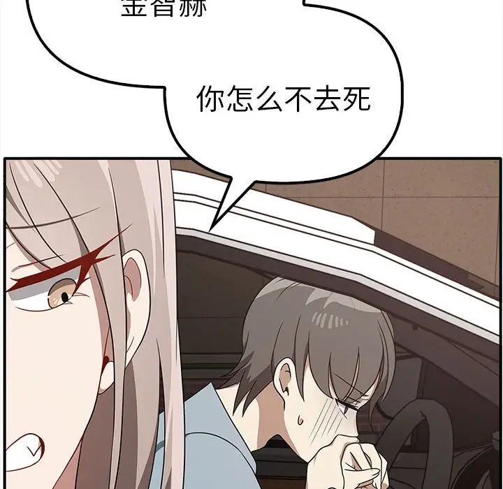 106.jpg
