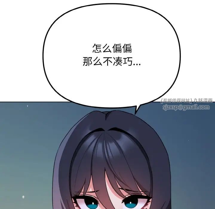 92.jpg