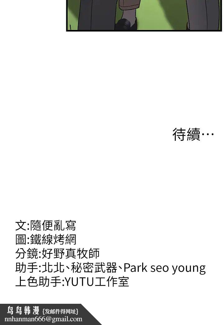 55.jpg