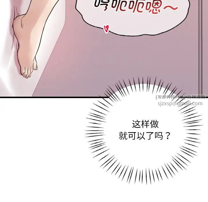 73.jpg
