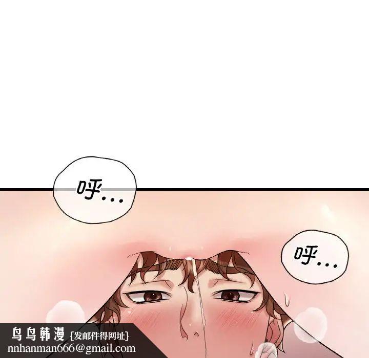 85.jpg